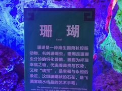 -蓟州溶洞风景区