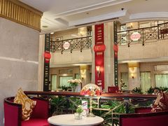 -国际饭店·原点咖啡吧ORIGIN CAFE&BAR
