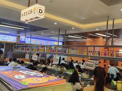 -大橘元自助回转火锅(天河新天地店)
