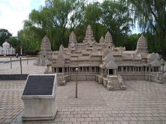 -北京世界公园