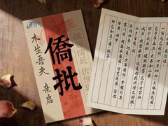 -英皇电影城(英皇集团中心IMAX店)