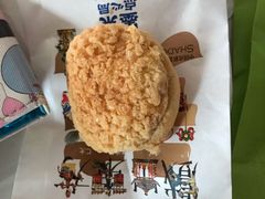 -墨茉点心局(国金街店)