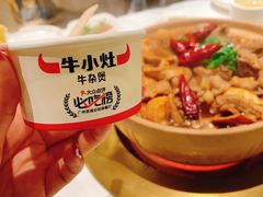-牛小灶牛杂煲(北京路店)