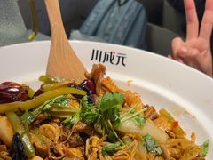 -川成元·麻辣香锅(凯德MALL西直门店)