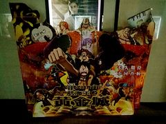 -大商影城(新玛特店)