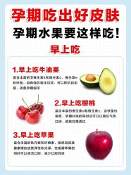 点击看大图 -月幸福月子中心(静安店)