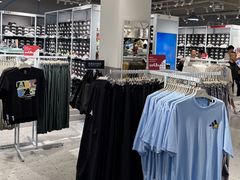 -杉杉奥特莱斯广场(哈尔滨店)