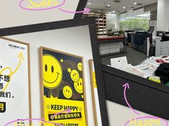 -NICE PRINT 奈印(会展中心店)