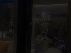 -泰合玺·精油疗愈 SPA(南京河西万达店)