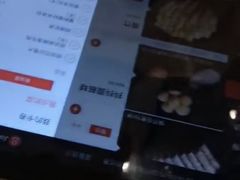 -海底捞火锅(万科广场店)