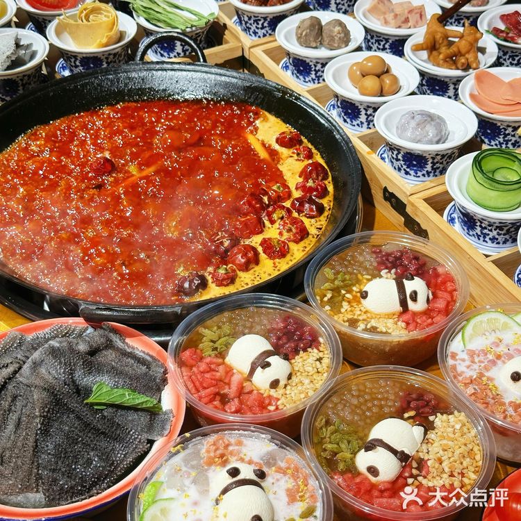 🔥这家火锅……来成都耍的朋友建议吃完再离开!