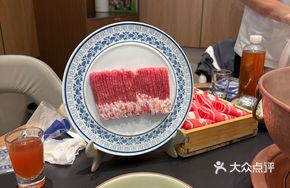 Fresh Lamb Half Cloud
