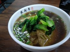 -朱新年·苏式汤团·面点(北寺塔店)