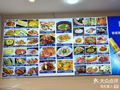 -吕四渔港码头海鲜餐厅