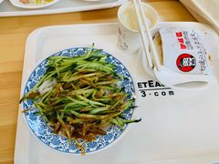 -网易食堂