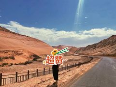 -火焰山景区(火焰山镇)