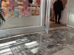-好利来(积家店)