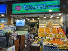 -西归浦每天偶来市场