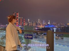 -长嘉·河图火锅(长嘉汇江景旗舰店)