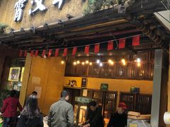 门面-霄汉羊排(万松园一店)