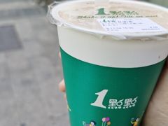-1点点(国贸店)