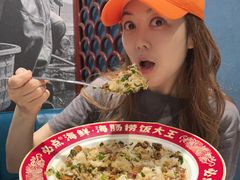 -必点海鲜·海肠捞饭·鲅鱼水饺(滨江道店)