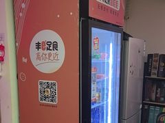-剧狐剧本杀·月球探案馆(人民广场1号店)