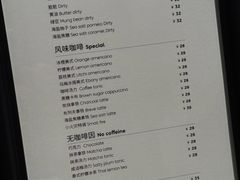 -常识咖啡common sense(春熙路店)