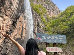-洛阳白云山景区