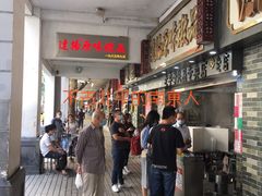 -達揚原味燉品(文明路店)