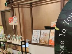 -食通天·寰宇集(杭州万象城店)