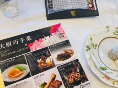 -翠园(北京王府中环店)