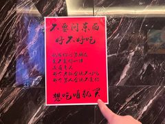 -冰城小镇音乐串吧·聚会餐厅(百子湾店)