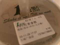 -1点点(文峰广场店)