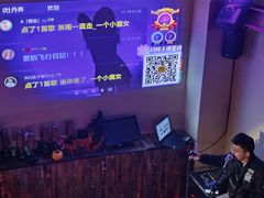 -牡丹弄·咖啡馆·酒馆(红坊里店)