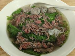 -金粿粿·牛肉粿