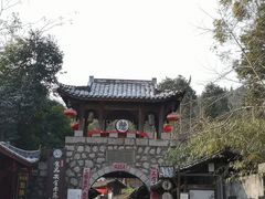 -寻龙山龙隐镇