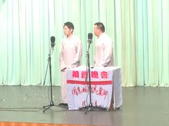 -周末相声俱乐部