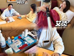 -中山利和希尔顿酒店