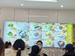 -许阿姨糕团店(南京总店)
