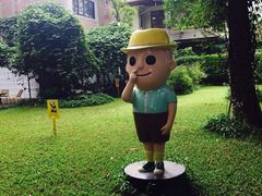 iphone_upload_pic-莓园冰淇淋店
