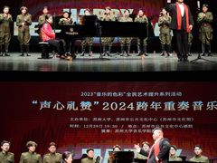 -公共文化中心剧院