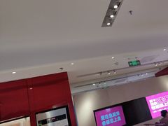 -老板恋上鱼(恒隆广场店)