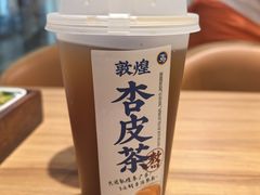 -西部马华清真兰州牛肉面·烧烤夜市(三里河店)