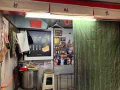 门面-油旋张(大观园店)