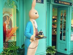 -塘人·老底子宁波菜小馆(南塘老街店)