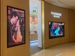 -海马体大师店(广州天汇广场IGC大师店)