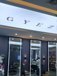 -藤野造型烫染·漂发