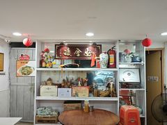 -凌舍好烧鹅(中山路店)