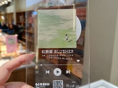-分子跳动鲜活面包(五一大道店)